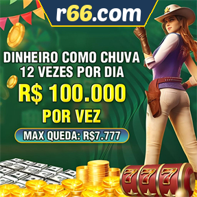r66.com Mina Misteriosa